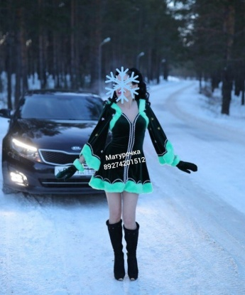 Дуня