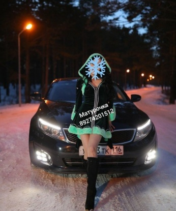 Дуня