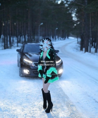 Дуня