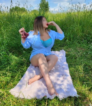 Настюша